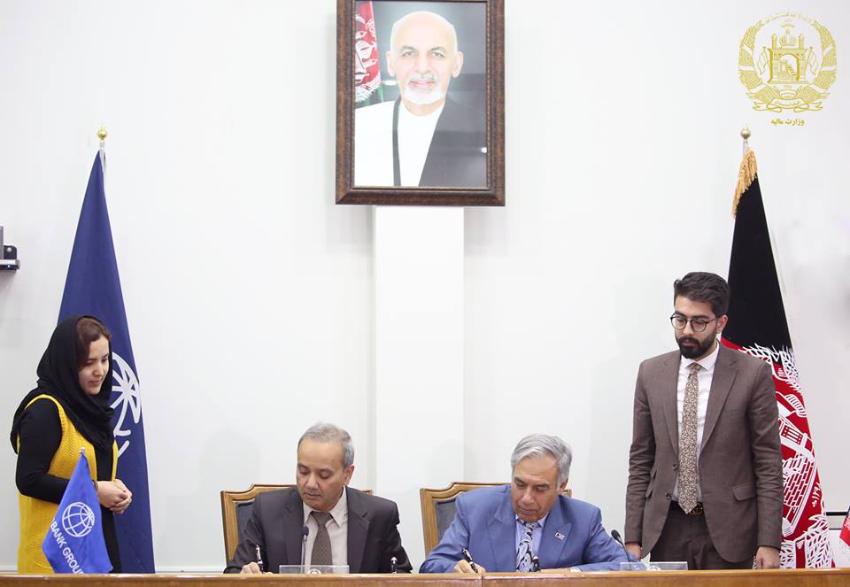 ۳۲۵ میلیون امریکايي ډالرو 