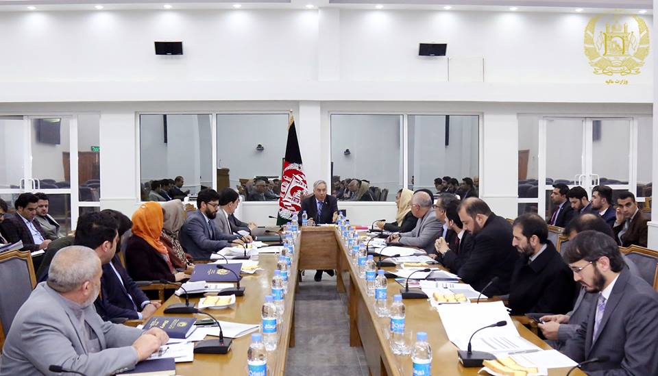 Development Projects Review Meeting funded by the World Bank held at Ministry of Finance