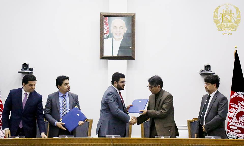 نمبر تشخیصیه