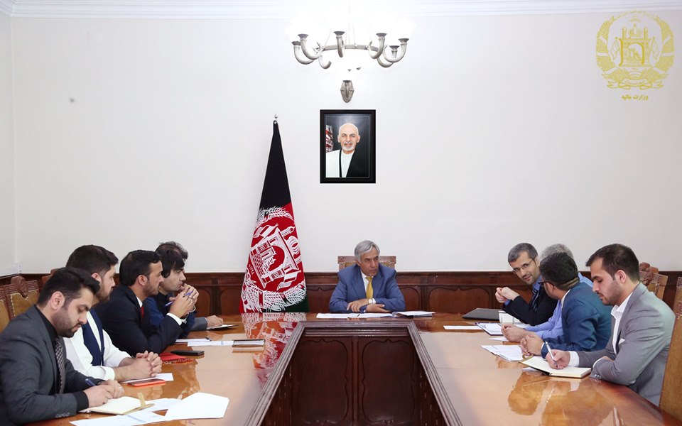 پاچاخان پوهنتون