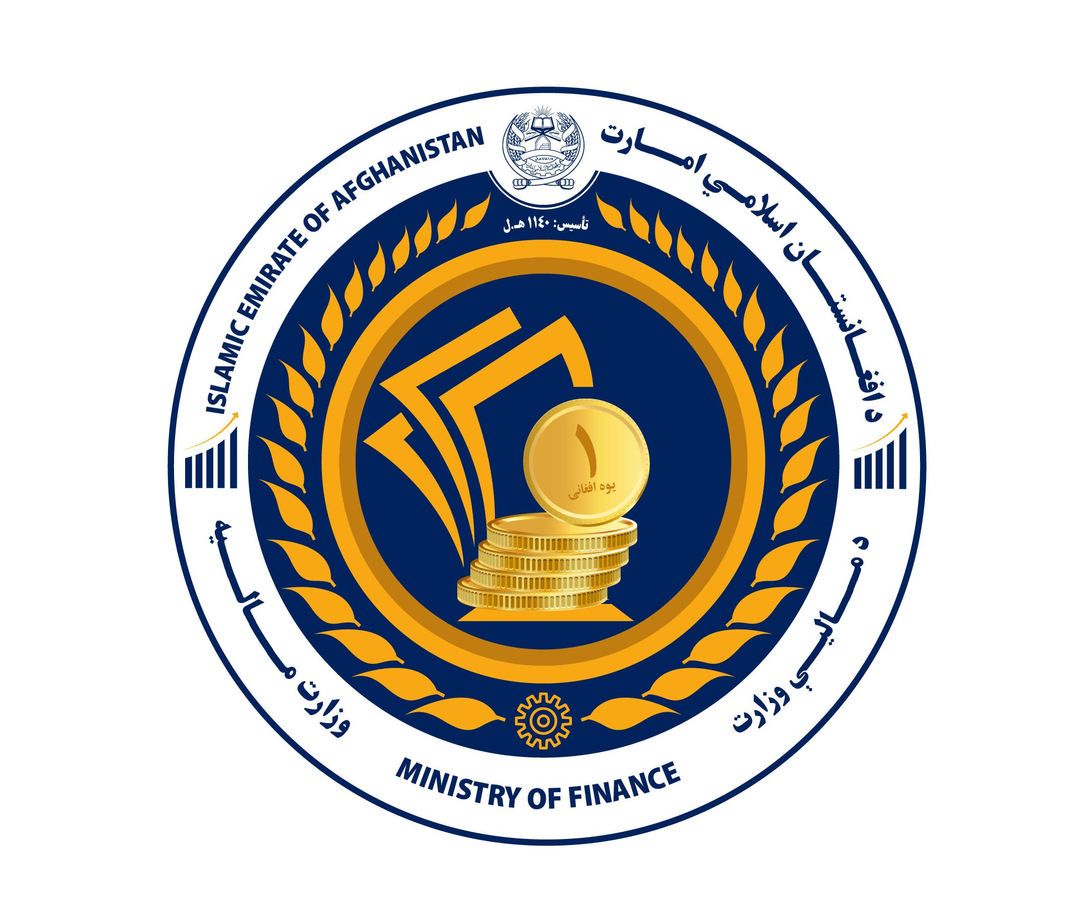 اطلاعیه