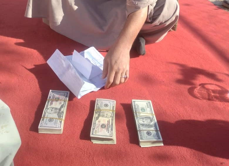 خبر