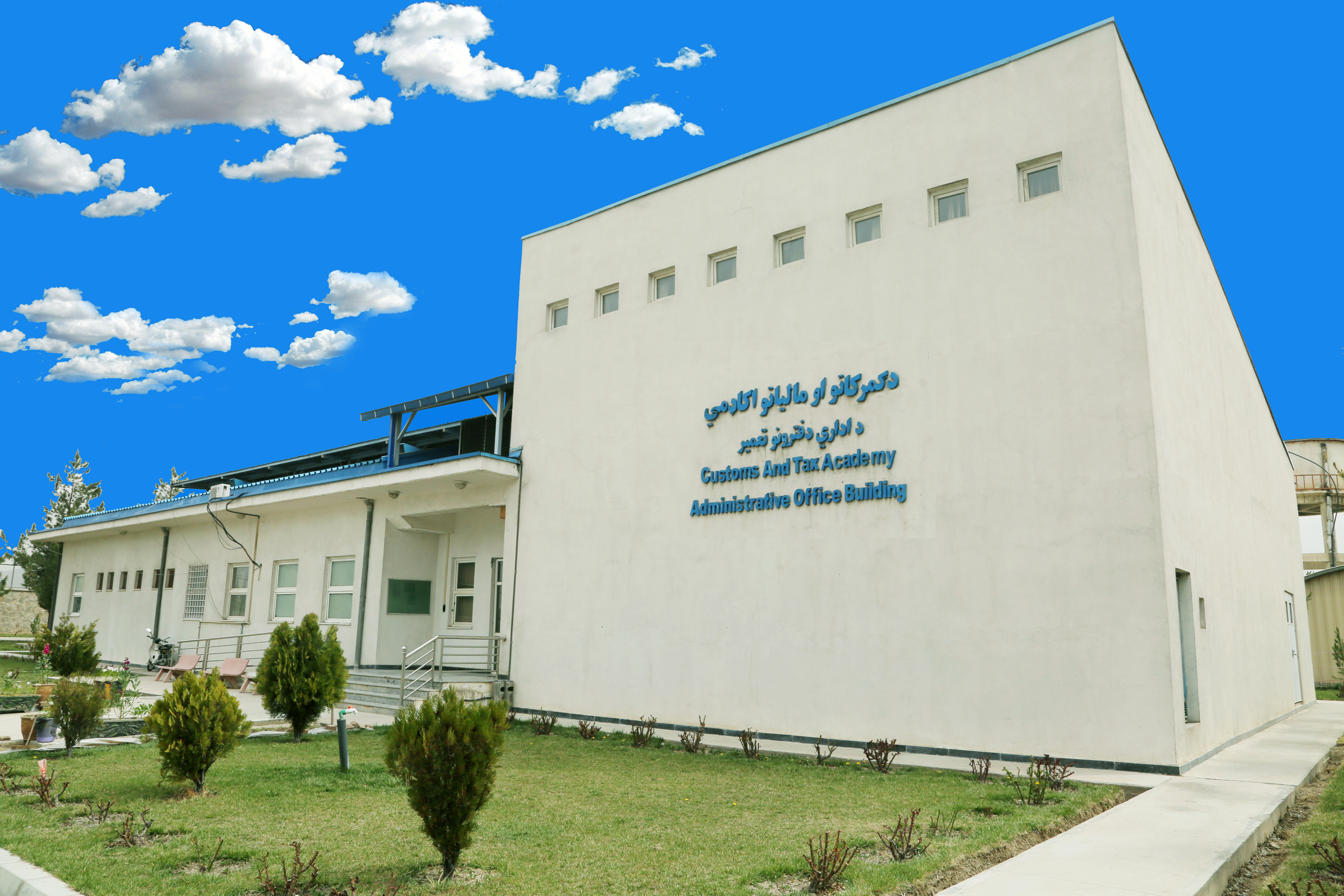 برنامه آموزشی برای آمرین عواید مستوفیت ها و معاونین عملیاتی گمرکات ولایات دایر گردید