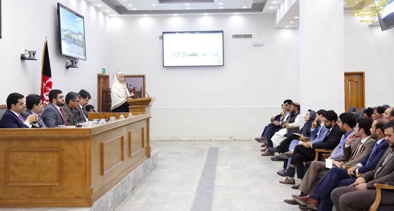 تفاهنامه 