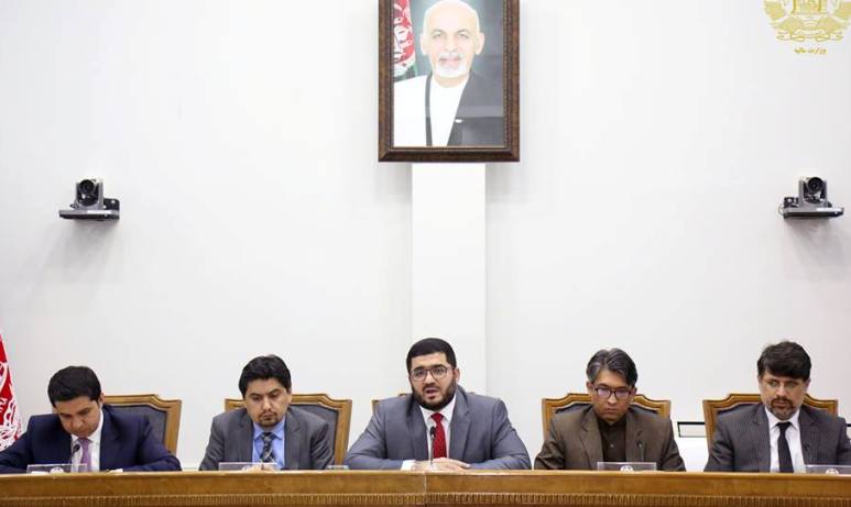 تفاهمنامه 