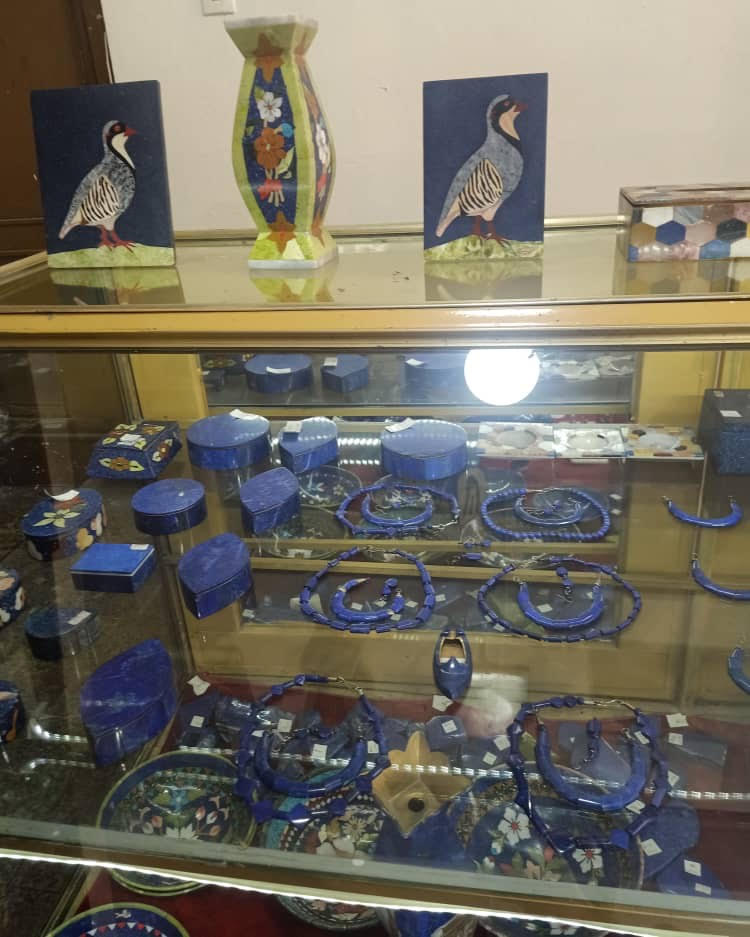 خبر