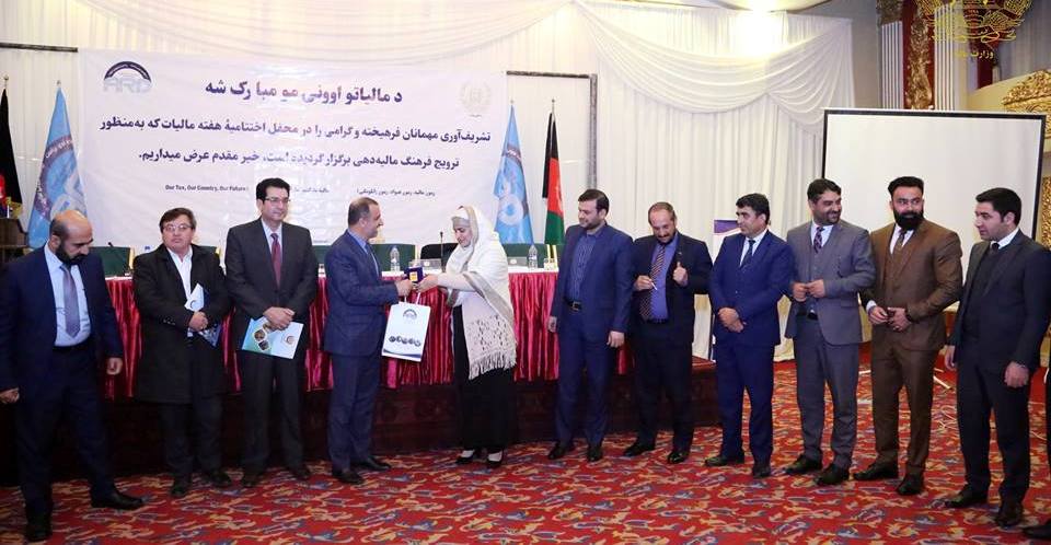 هفته مالیات 