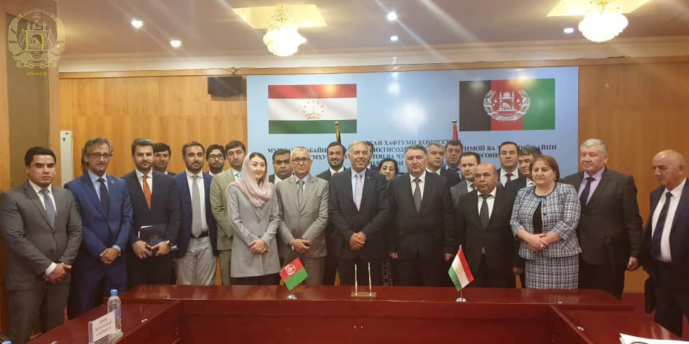 کمیسیون